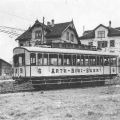 RIGI Bahnen Wagen 6 original GoldauGebiet Eichmatt copyright RIGI Bahnen